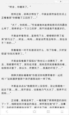 菲律宾各类签证你都搞清楚了吗？菲律宾签证大全，赶紧收藏一下吧！_菲律宾签证网